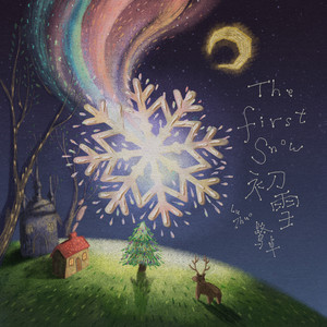 一级A片不卡在线观看
