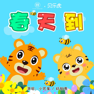 一级A片不卡在线观看
