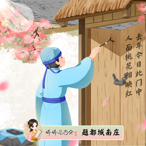 一级A片不卡在线观看
