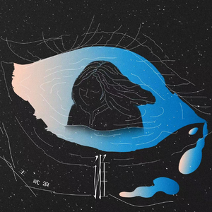 一级A片不卡在线观看
