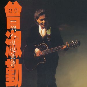 一级A片不卡在线观看
