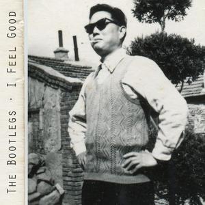 一级A片不卡在线观看
