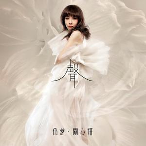 一级A片不卡在线观看
