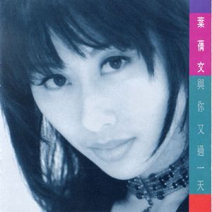 一级A片不卡在线观看
