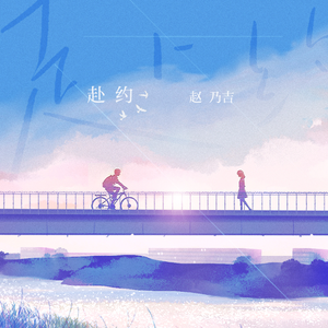 一级A片不卡在线观看
