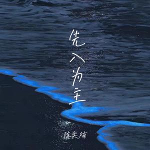 一级A片不卡在线观看
