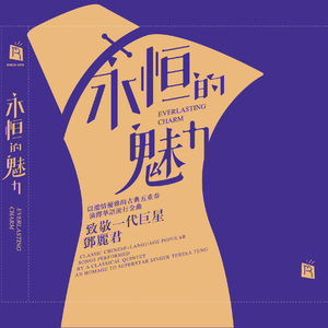 一级A片不卡在线观看
