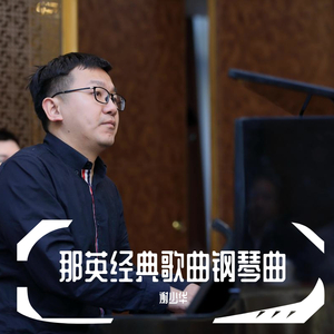 一级A片不卡在线观看
