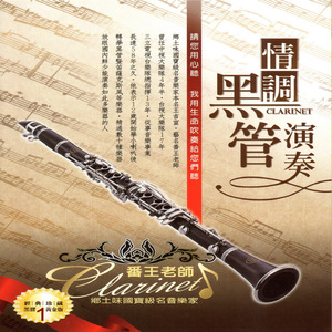 一级A片不卡在线观看
