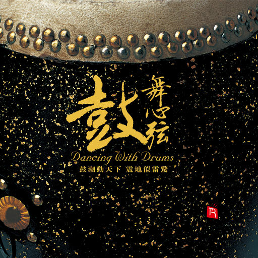 一级A片不卡在线观看
